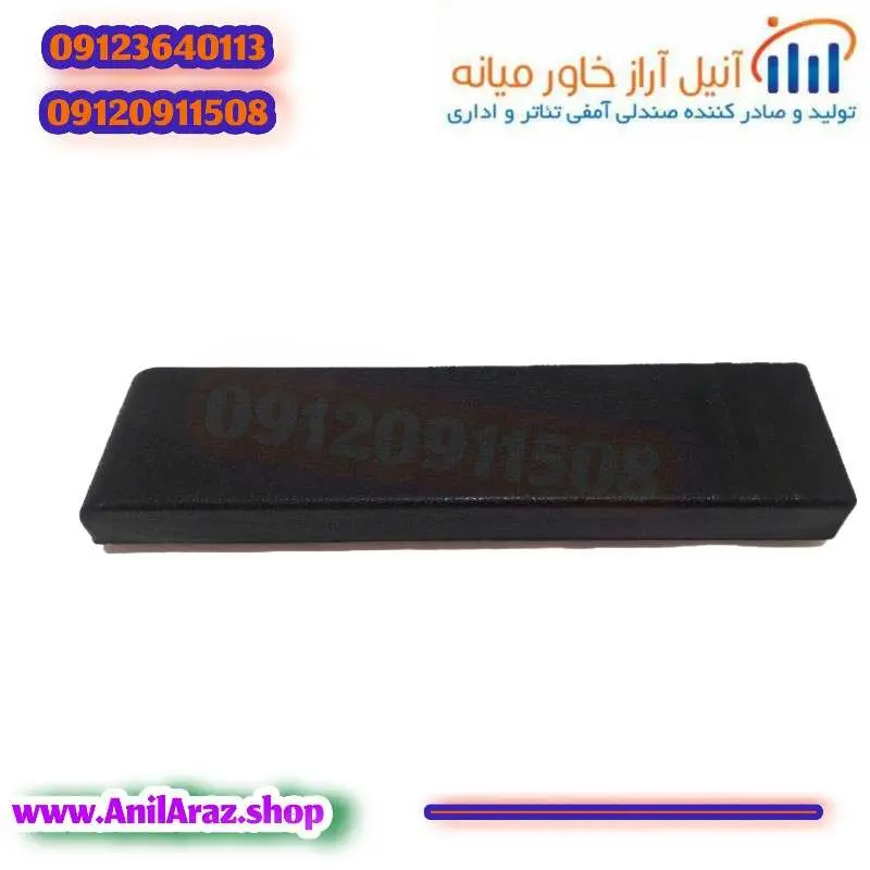 دسته انتگرال صندلی سینمایی و آمفی تئاتر آراز مدل تحریر - Thumbnail 1